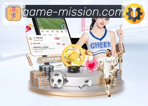 爱游戏平台展示图